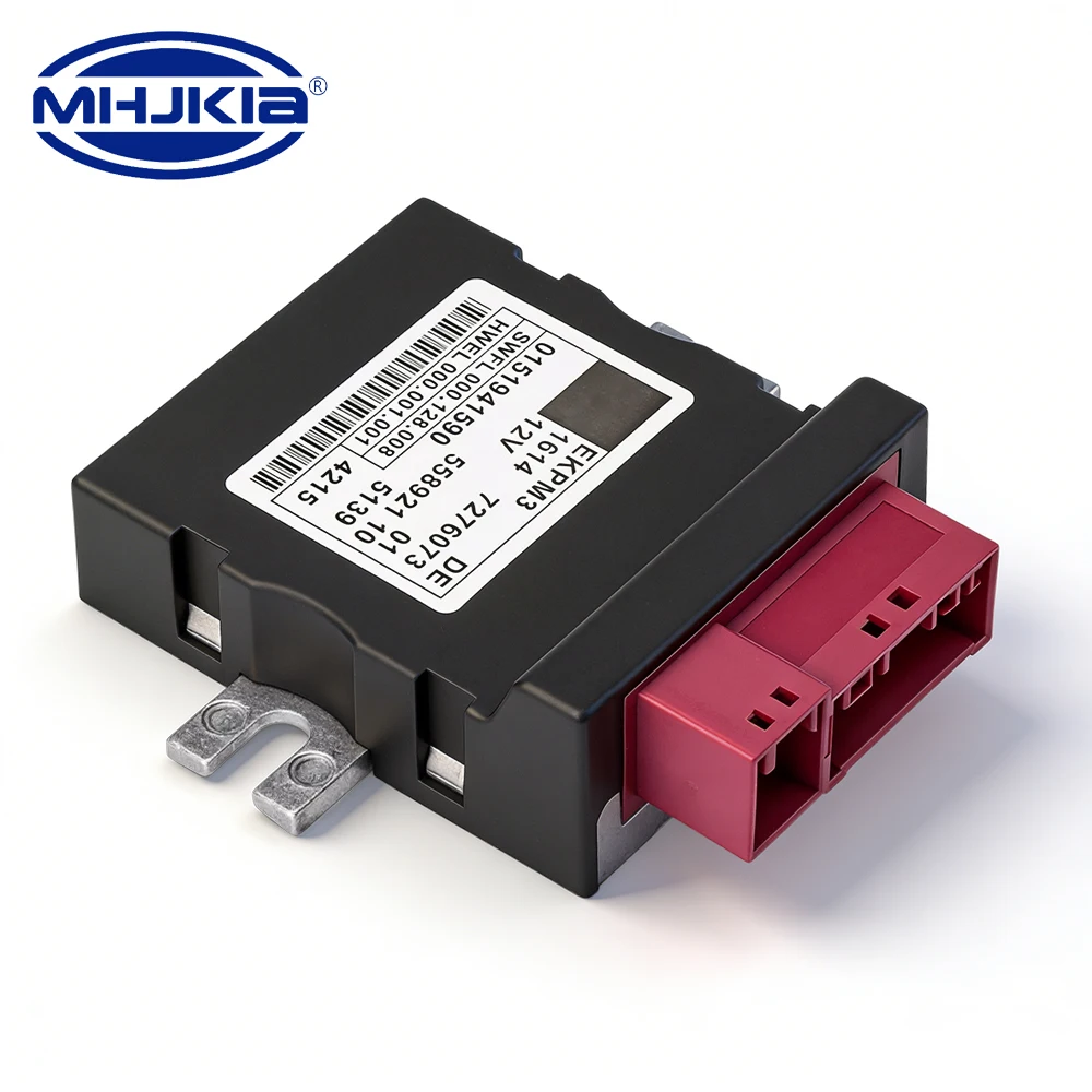 16147276073 Car Fuel Pump Control Module FOR BMW 3 5 6 7 Series X3 X5 X6 F10 Fuel Pump Oil Control Module Unit Car Accessories