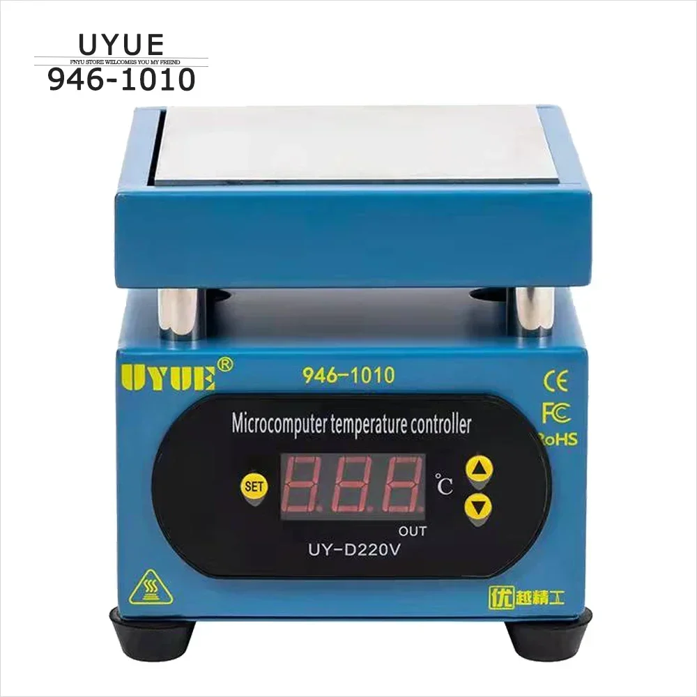 Heating Table UYUE 946-1010 Heating Platform Preheater Plate  Constant Temperature Preheating Heat Iron for Cell Phone