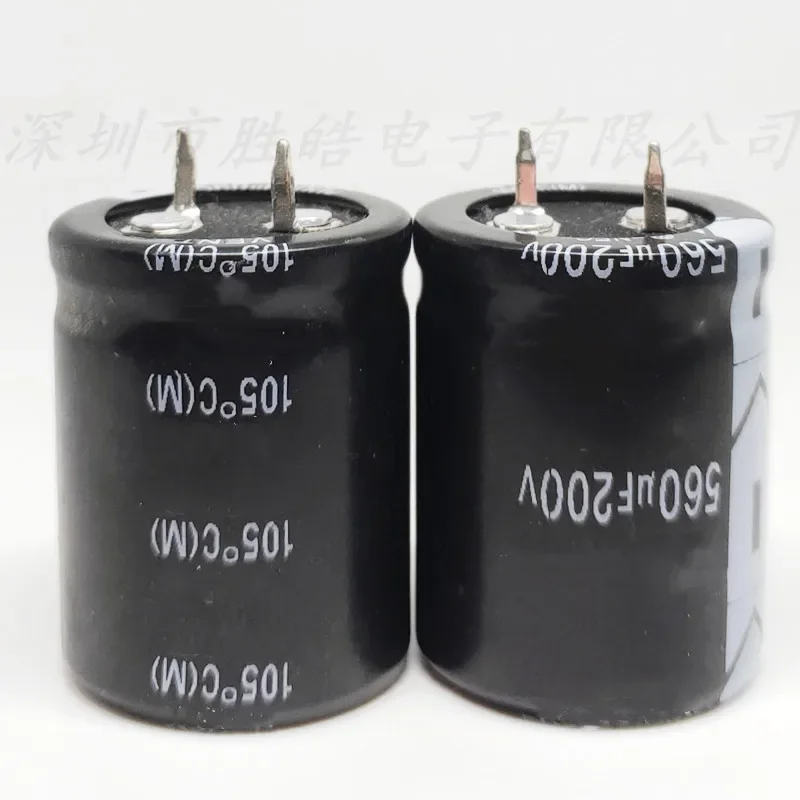 (2PCS/10PCS)   200V560UF   Hard Feet  Volume： 30X25mm   Aluminum Electrolytic Capacitors