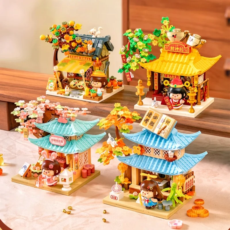 Blocs de construction à assembler de la série de Style Antique, modèles d'architecture Street View, jouets de Collection, ornements, cadeaux de noël