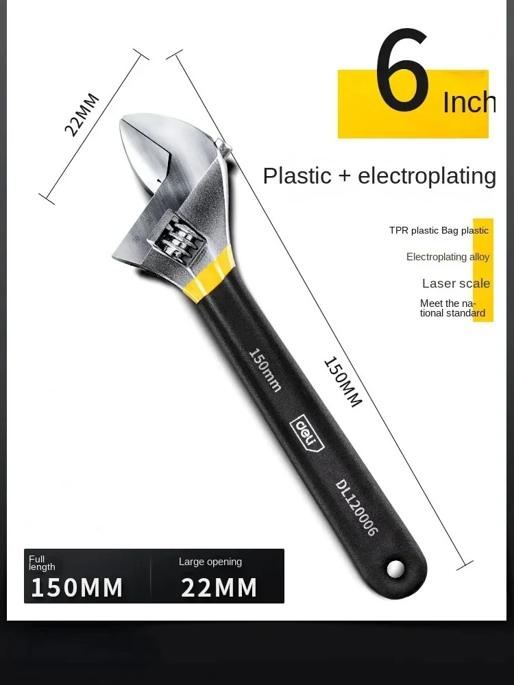 Thumbnail 4 - #6 Adjustable Spanner Wrenches Ranking List in 2026