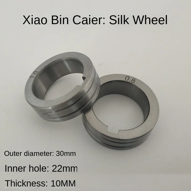 Dual/Single Drive Wire Feed Roller for Bincar & Panasonic Welding Feeder Machine MIG Welder Parts