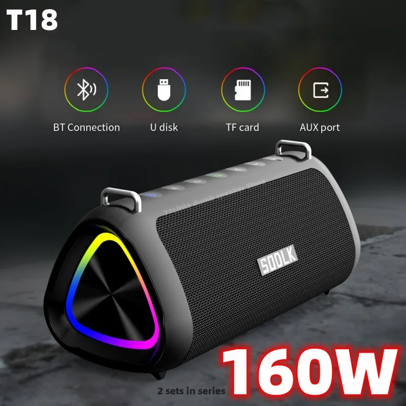 SODLK T18 Phantom 80W High-power Outdoor Karaoke Machine Portable Wireless Bluetooth Speakers 10000mAh Battery Long Battery Life