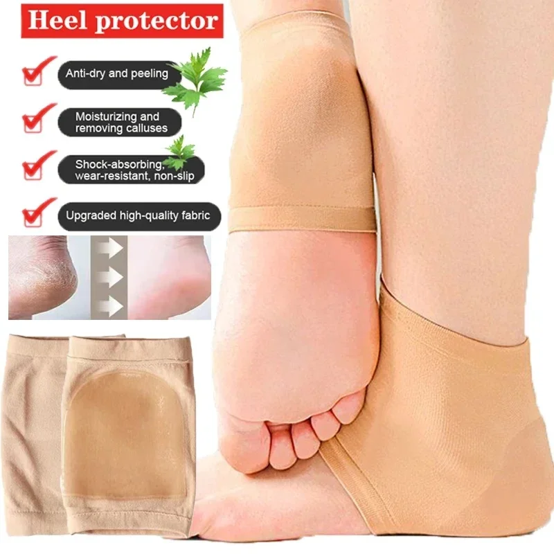 1/2pairs Anti-slip Gel Heel Protector Pads Sleeve Heel Cups Plantar Fasciitis Support Heel Pain Reduce Skin Repair Cushion Socks