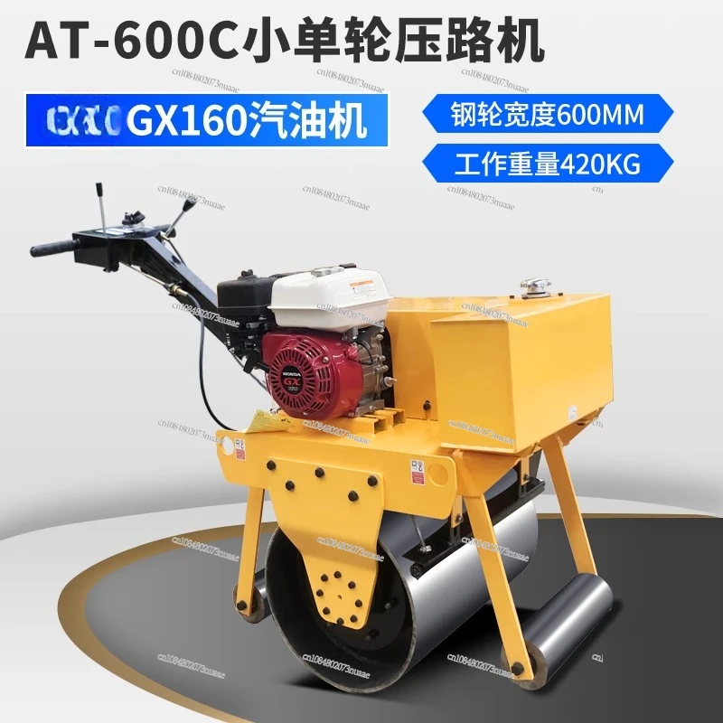 Single and Double Wheel Asphalt Trench Lawn Compact Compactor Mounted Miniature Hand-held