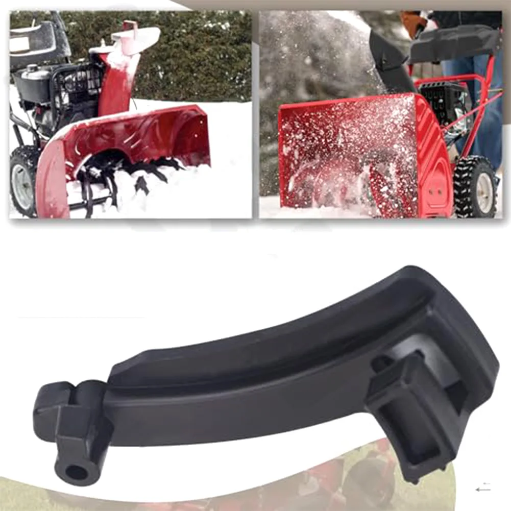 Snow Removal Black Chute Flanges Power Tool Part Tool-free Installation Plastic Construction Fits Multiple Models