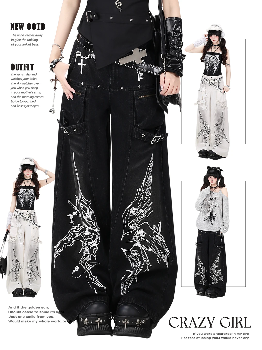 Gothic Streetwear High Waist Wide Leg Jeans Original Design for Women Spring Autumn Winter Casual Comfortable Denim Pants