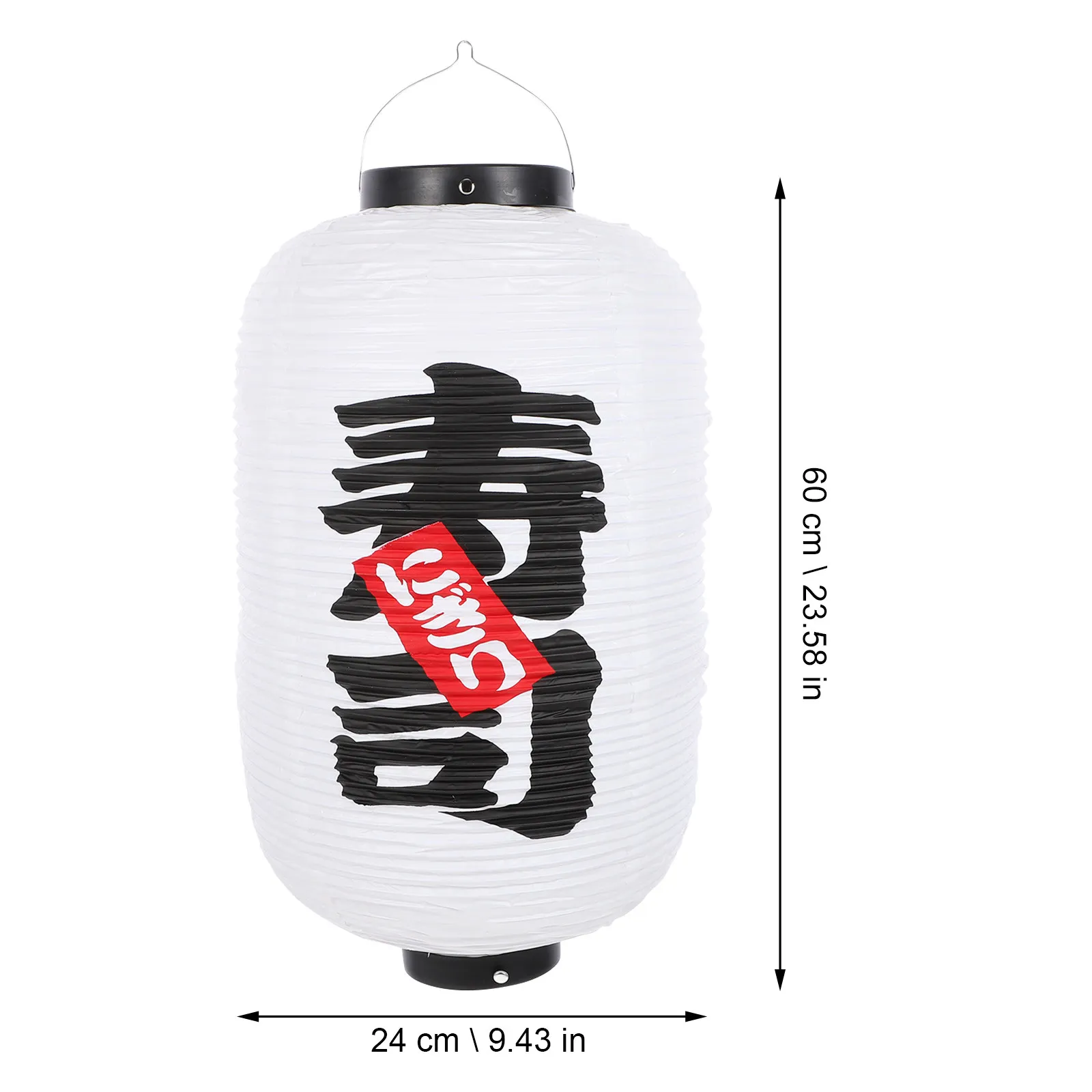 Traditional Japanese Hanging Lantern Japanese Restaurant Lantern Sushi Bar Decor Folding Design Exquisite Craftsmanship Peaceful