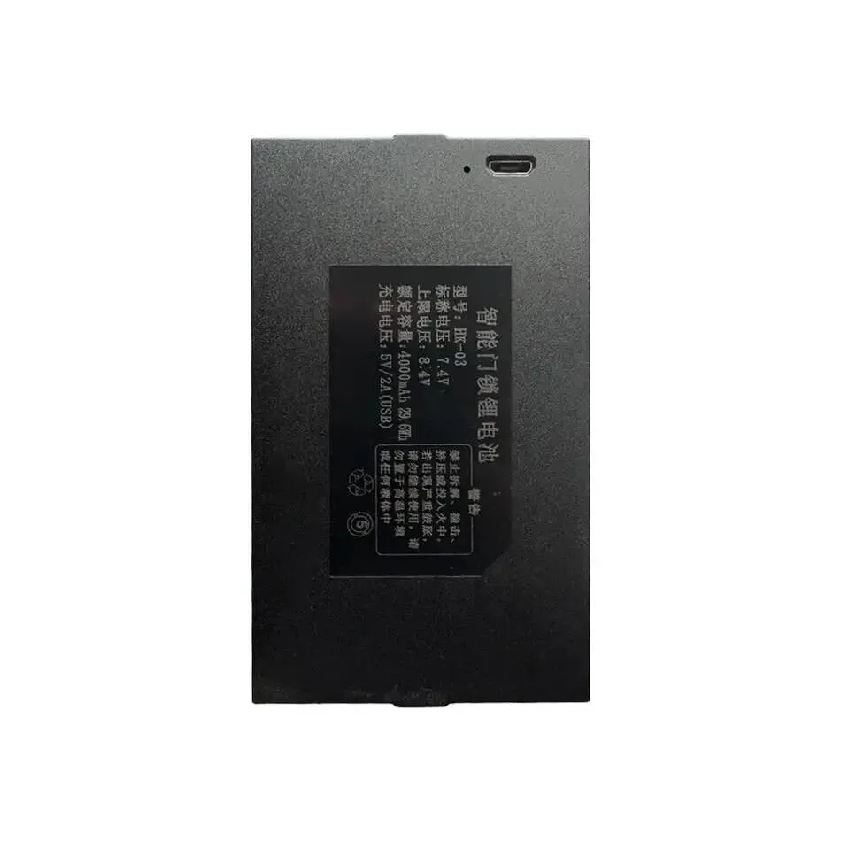 4000Mah Only Door Lock Battery Stable Power Supply Hardwearing Fit For HK-03