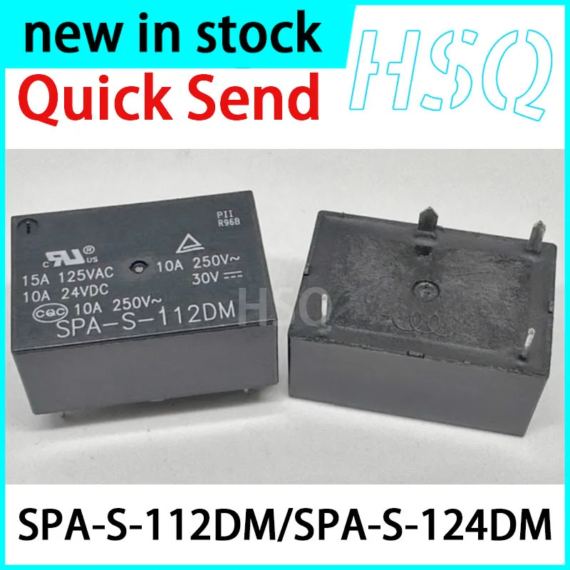 5PCS New SPA-S-112DM SPA-S-124DM 4-pin Relay