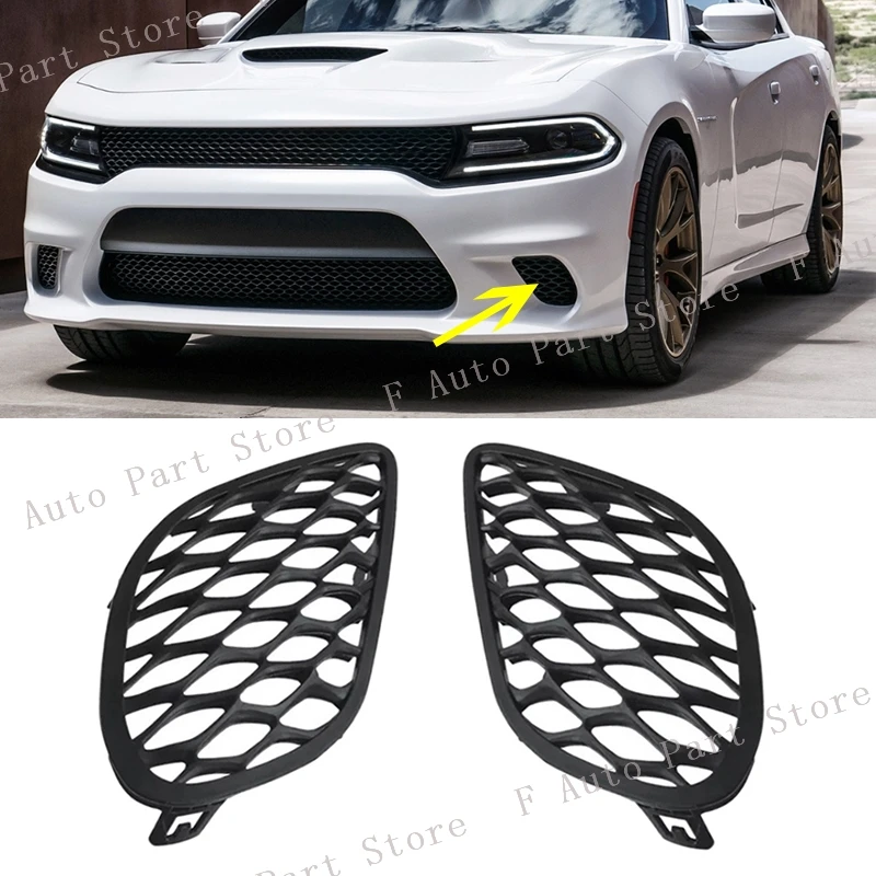 

Комплект из 2-х накладок на решетку противотуманных фар переднего бампера для Dodge Charger 2015-2018, артикулы 68280493AA, 68280492AA