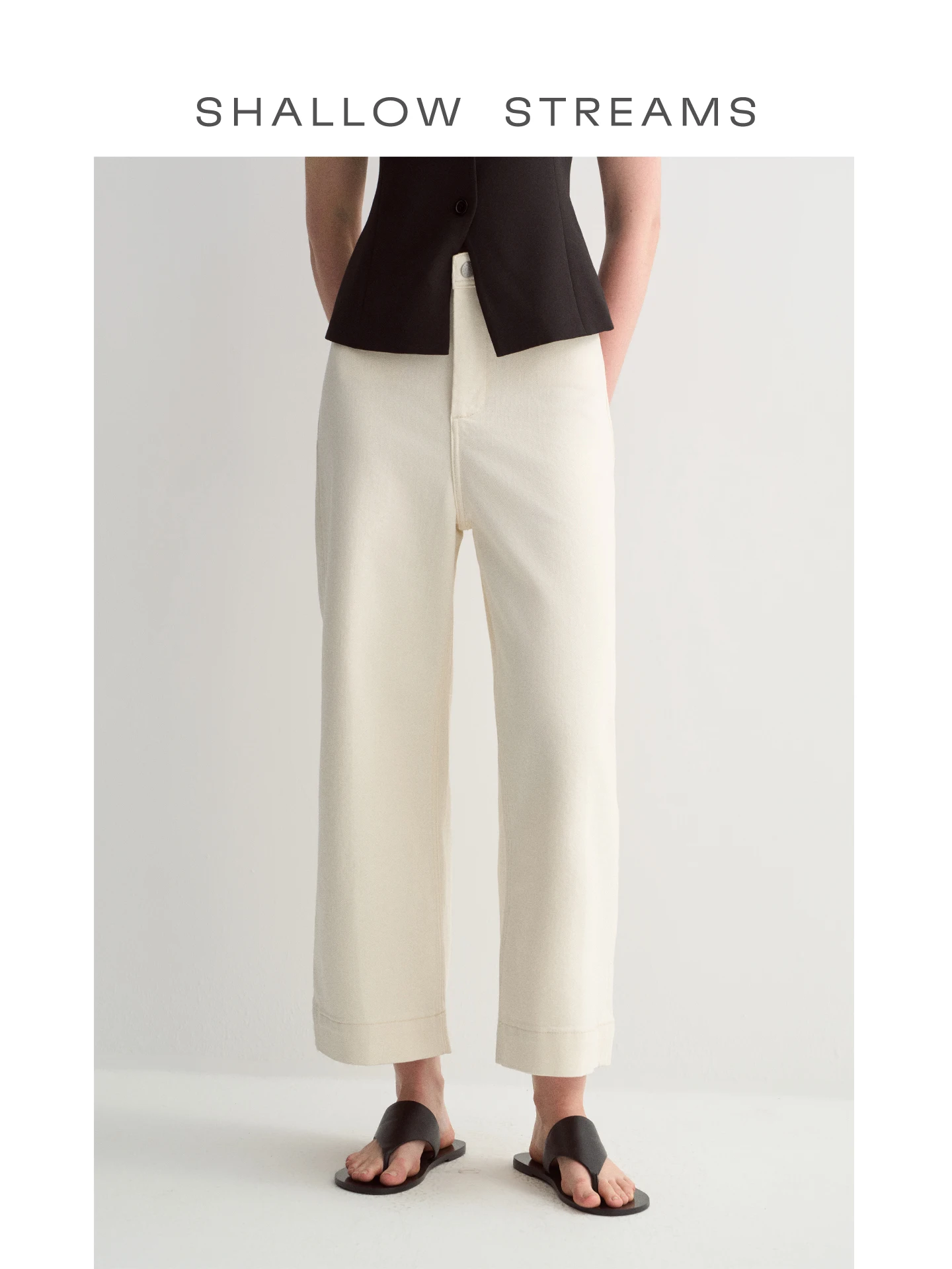 

Высококачественные экологичные белые джинсы из бамбукового волокна и длинноволокнистого хлопка, деконструированные брюки-девятки для женщин