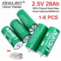 1-6PCS 2.5V 26Ah LTO Battery DIY 12V 24V Battery Pack 100%original Lishen 20C Low Temperature Resistant Lithium Titanate Battery