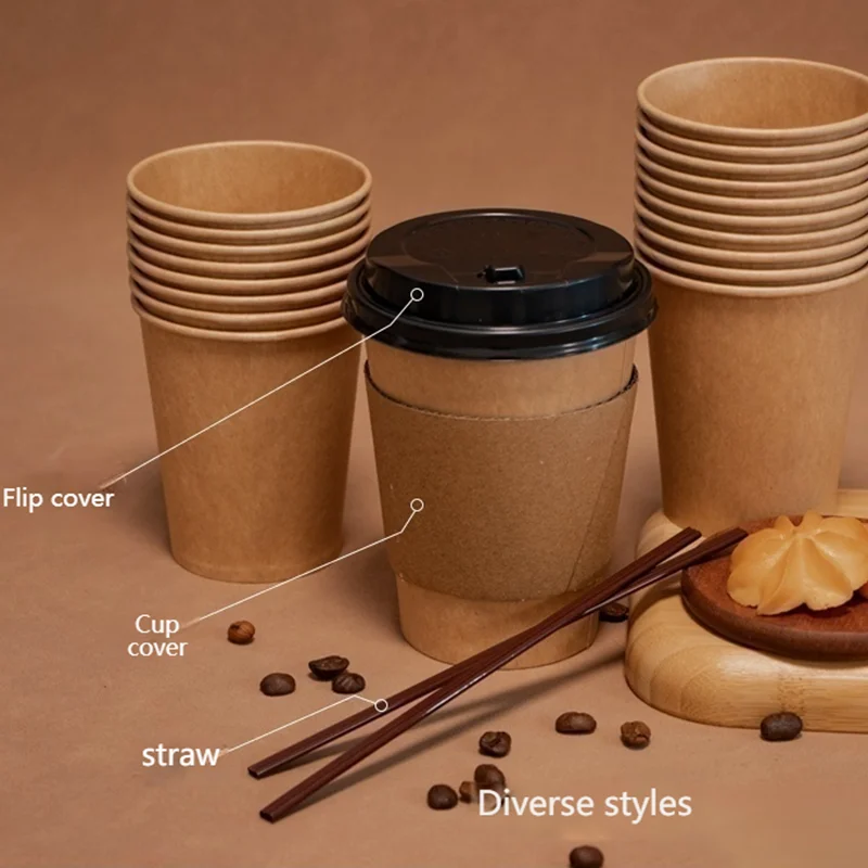 1000pcs 400ml 14oz，Thickening Kraft Paper Coffee Cup Customization，100pcs 250ml，500ml 16oz，Coffee paper cup Custom，logo Custom