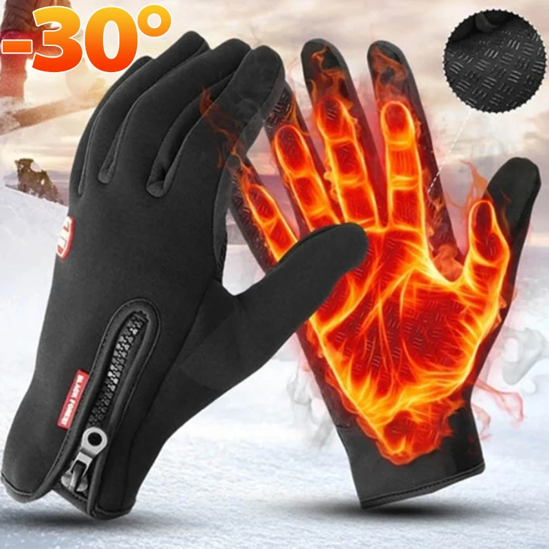

Winter Gloves For Men Waterproof Windproof Cold Gloves Snowboard Motorcycle Riding Driving Warm Touchscreen Zipper Glove