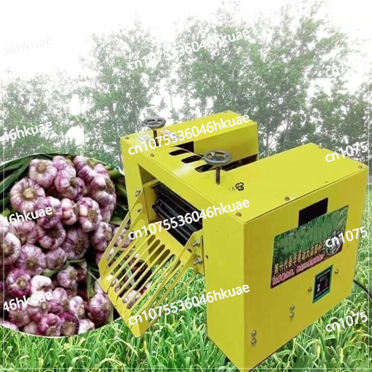 Mini Electric Garlic Onion Cutter - Root Stem Leaf Head Tail Separating Cutting Machine