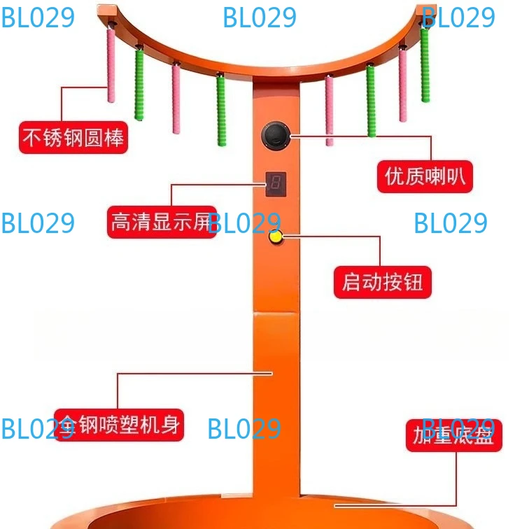 Reaction, , fast time entertainment equipment, used to improve reaction ability and challenge the receiving stick
