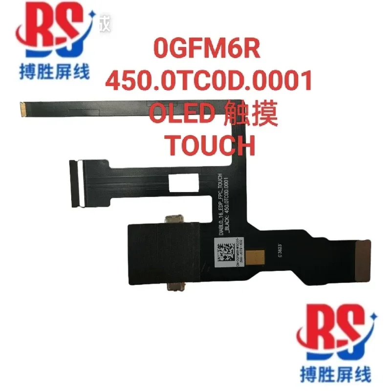 For Applicable, DELL XPS 16 9640 screen cable 0GFM6R 450.0TC0D.0001 OLED cable