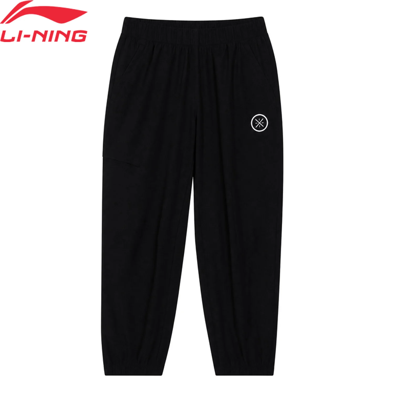 li-ning-men's-wade-sweatpants-ln-fast-dry-loose-fit-86-polyester-14-elastane-comfortable-lining-sports-casual-trousers-aykw249