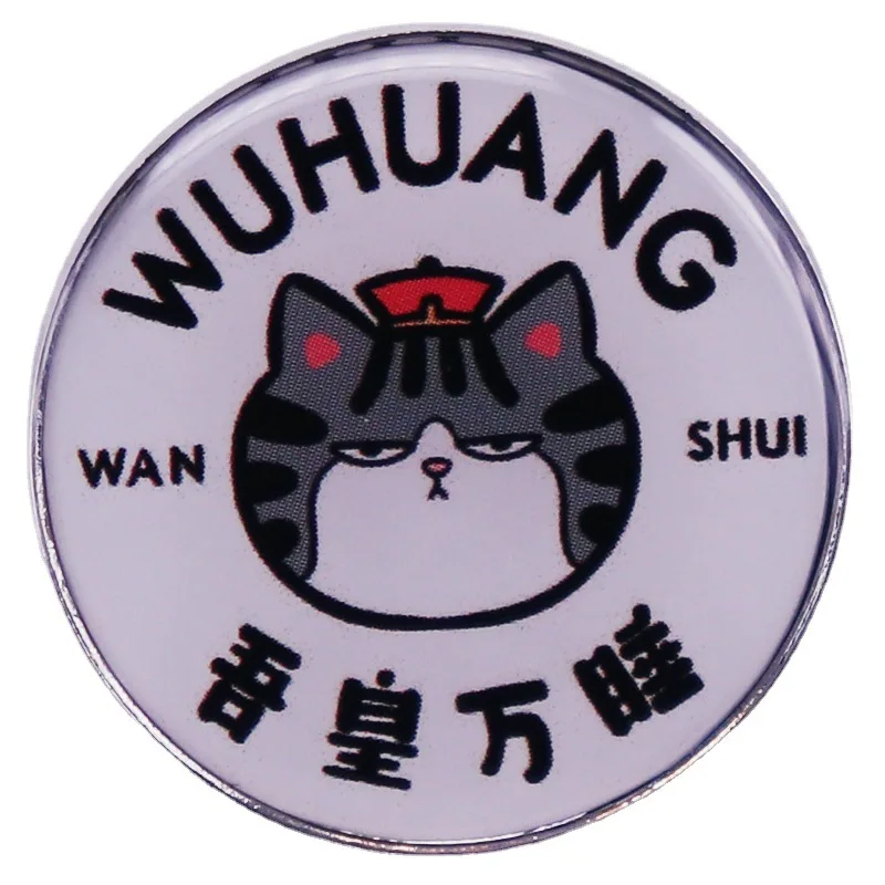 Wuhuang Wan Shui Kitty Enamel Pin Lapel Pin for Clothes Brooches on Backpack Briefcase Badge Jewelry Decoration Gifts for Friend