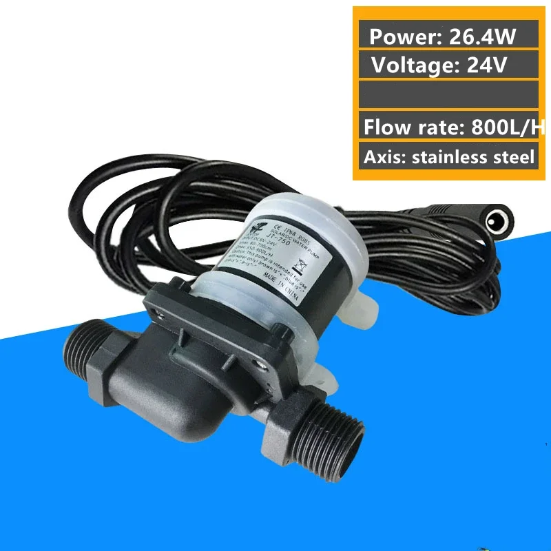 

12V 24V Silent 4-Point Threaded Port Brushless DC BrushlessWater Pump Floor Heating Water Heater Booster Water Pump IP68