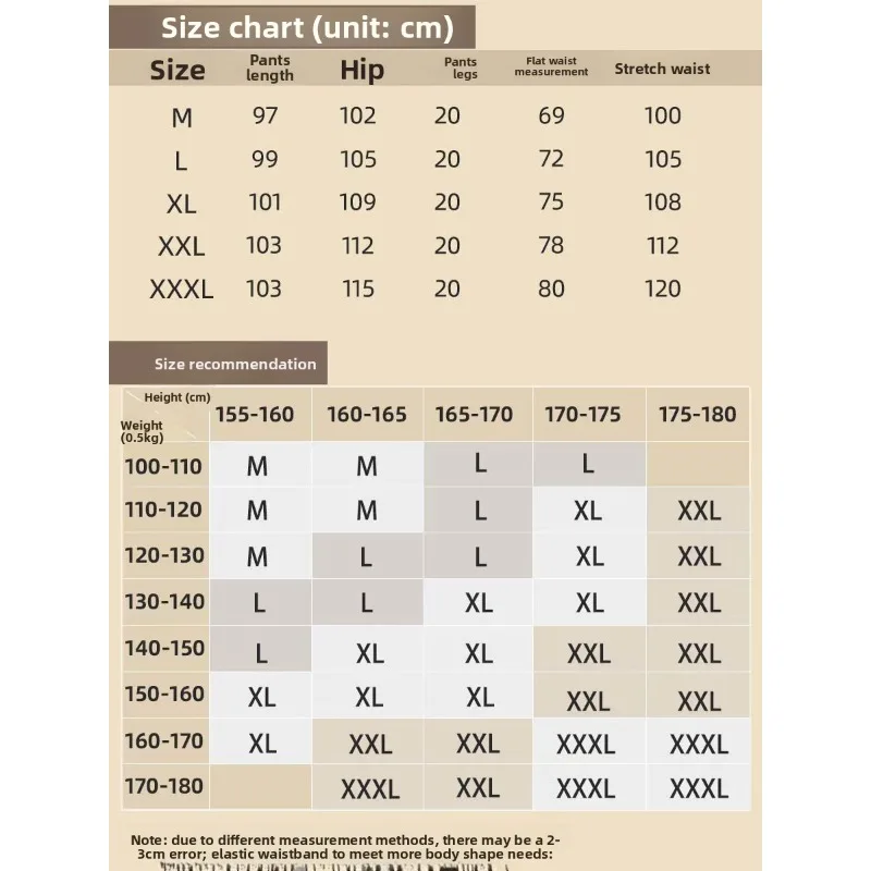 Winter Warm Open Crotch Pants Bedridden Elderly Incontinence Care Fleece Lined Rehabilitation Clothing Senior Patient Cotton
