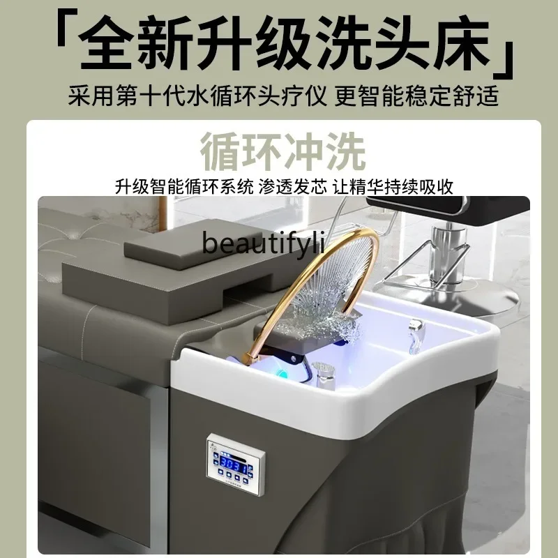 

smt03A ss Thai Style Massage Shampoo Bed Facial Bed One Barber Shop Fumigation Head Therapy Bedside Circulation Flushing Bed