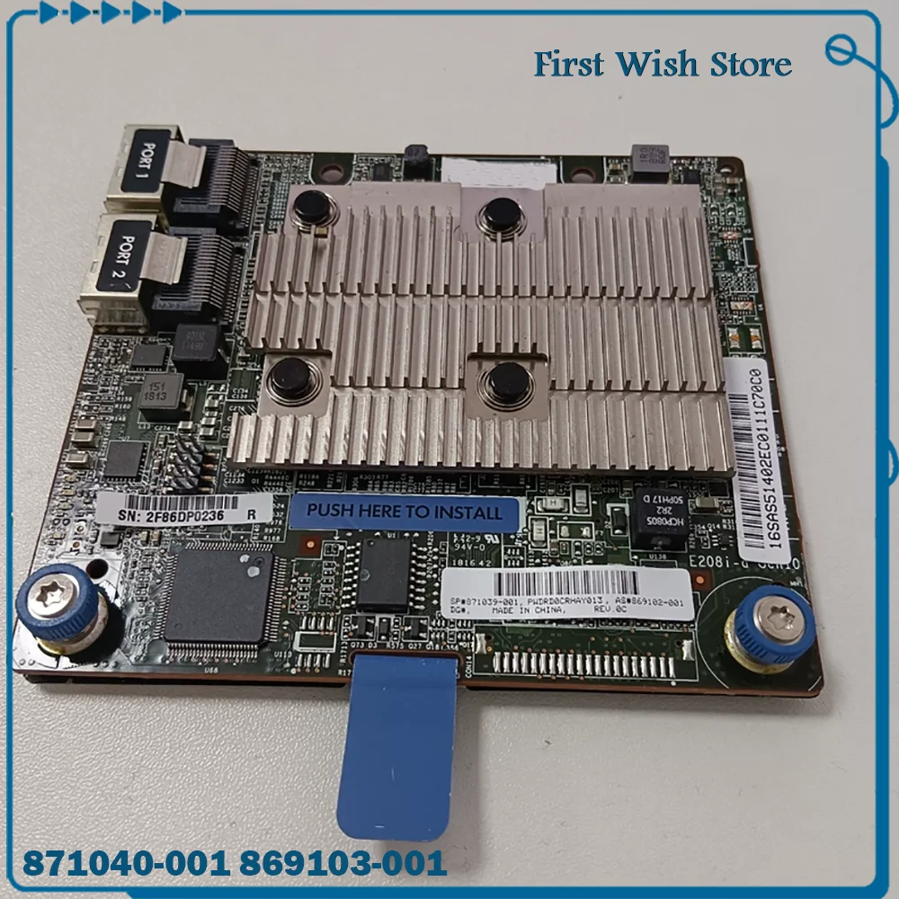 

Карта массива DL20G10 P408i-a 869102-001 871039-001 869081-B21 871040-001 869103-001