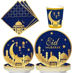 Blue Gold Eid Mubarak Ramadan Moon Festival Muslim Party Disposable Tableware Cups Plates Napkins Baby Shower Party Decorations