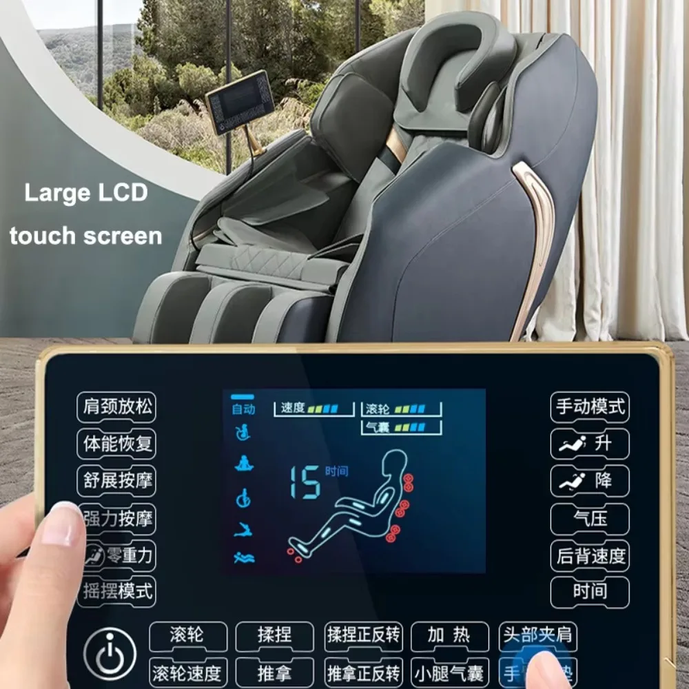 NingdeCrius Wholesale Hot Selling C8007-K1 OEM Full Body Massager Electric Zero Gravity 4D Airbag Shiatsu Massage Chair