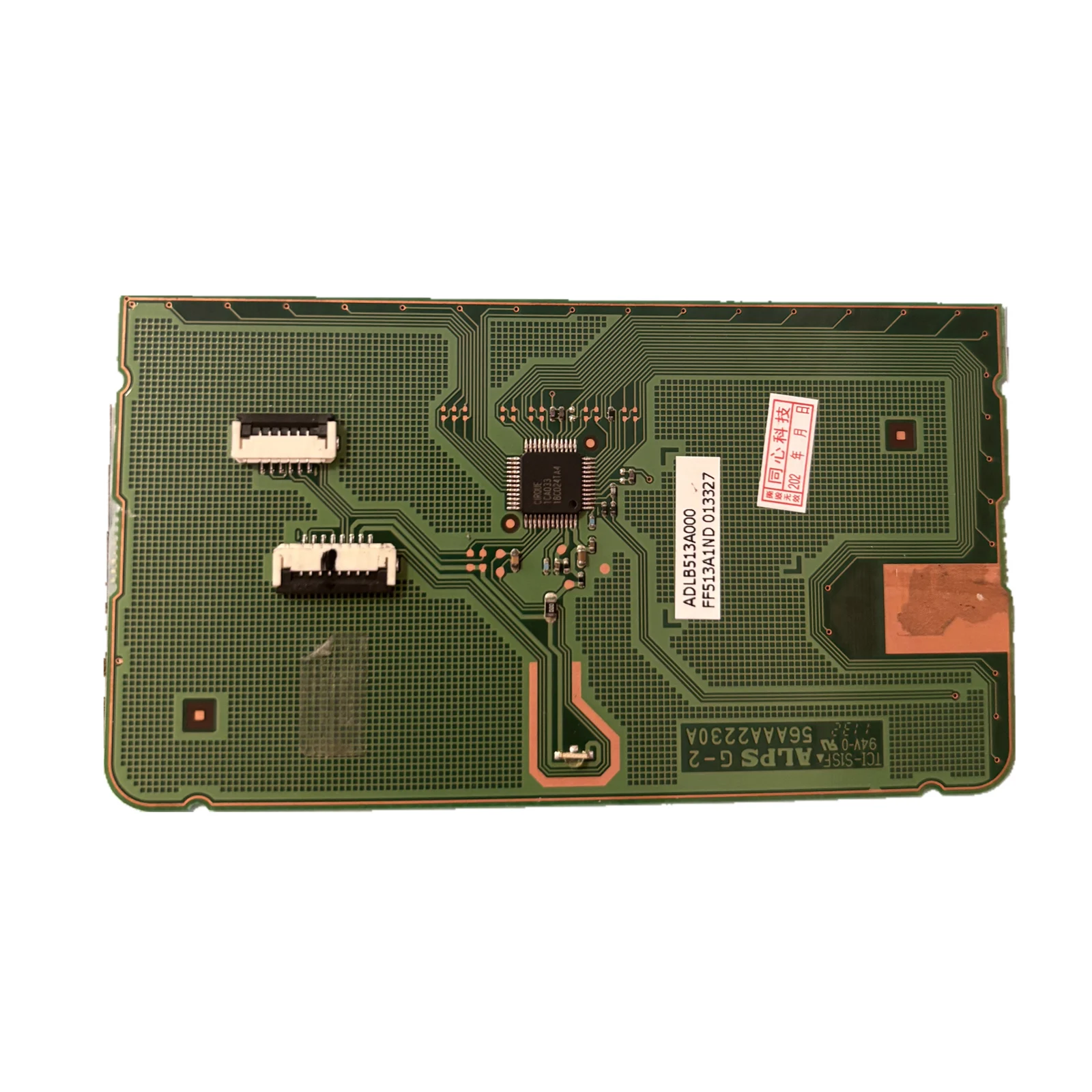 Laptop Touch Pad For DELL for Inspiron 17R N7110 0TT6F7