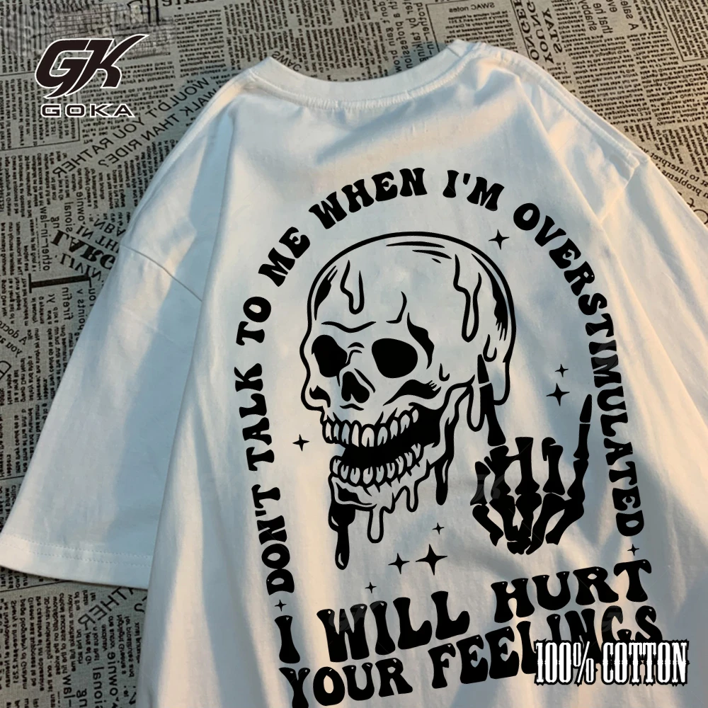 Футболка с рисунком I Will Hurt Your Feelings, высококачественные повседневные удобные мужские и женские топы с короткими рукавами