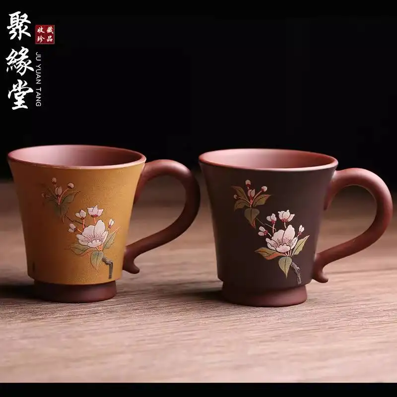 Yixing Original Purple Clay Master With Begonia Flower Design, Pair, Master-Grade Pure Handmade Tasting Cup, Single Cup Tea Set
