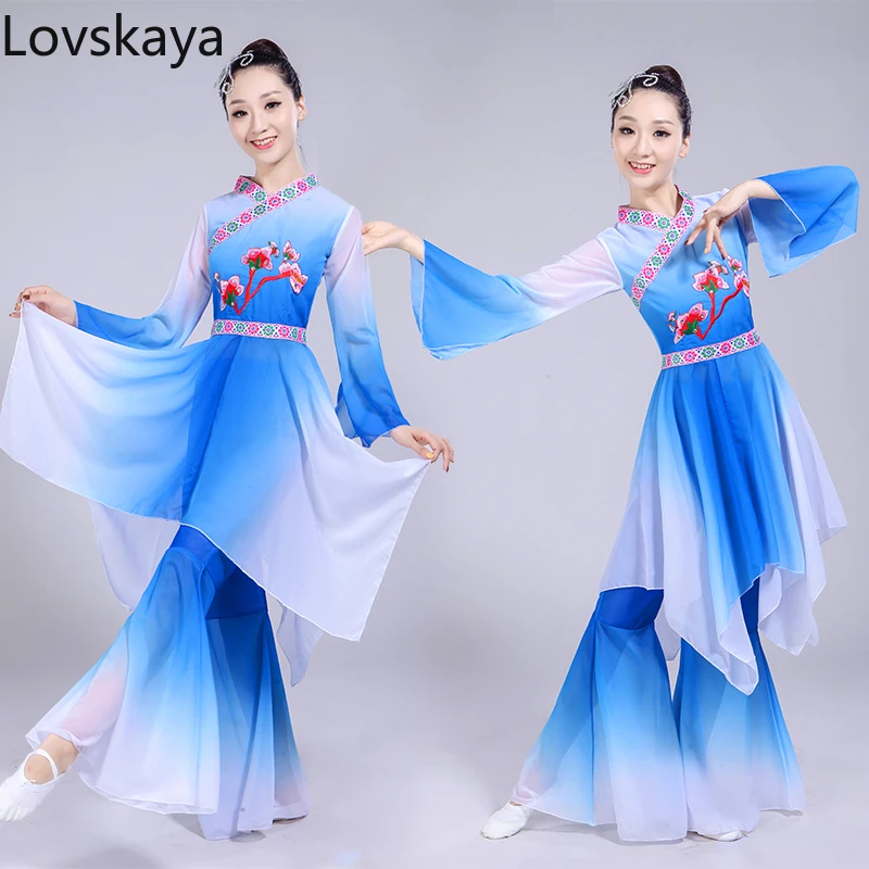 New Elegant Fan Dance Clothing National Dance Costume Accessories Classical Dance Costumes Women's