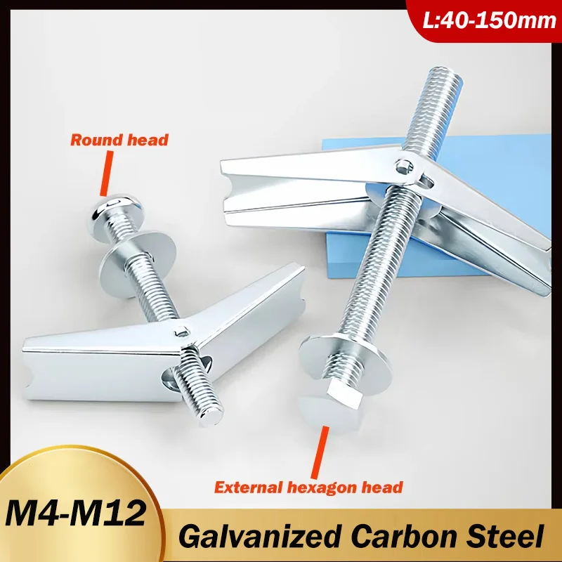 Carbon Steel Spring Toggle Wing Toggle Anchor M4 M5 M6 M8 M10 M12 Plasterboard Hollow Wall Cavity Fixing Bolt Hardware Fasteners