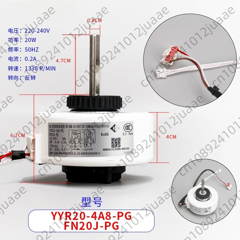 New For Air Conditi… - image