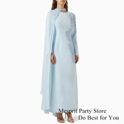 Pale Blue Prom Dress with Chiffon Cape Round Neck Long Sleeve Beading Stones Ankle Length Saudi Evening Gown for Weddings