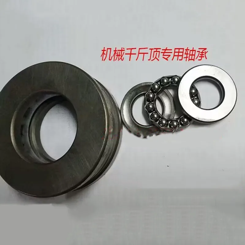 Screw Jack Bearing Manual Machinery 3T 5T 10T 16T 20T 25T 32T 50T Pressure Ball Shaft