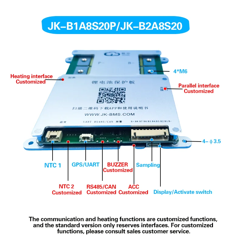 200A 5kW V19 JK BMS Bluetooth APP 4S 8S 12V 24V Aktiver Ausgleichsstrom 2A Lifepo4 Batterie für Golfwagen, Wohnmobil, Van, Schnellboot – Detail 2