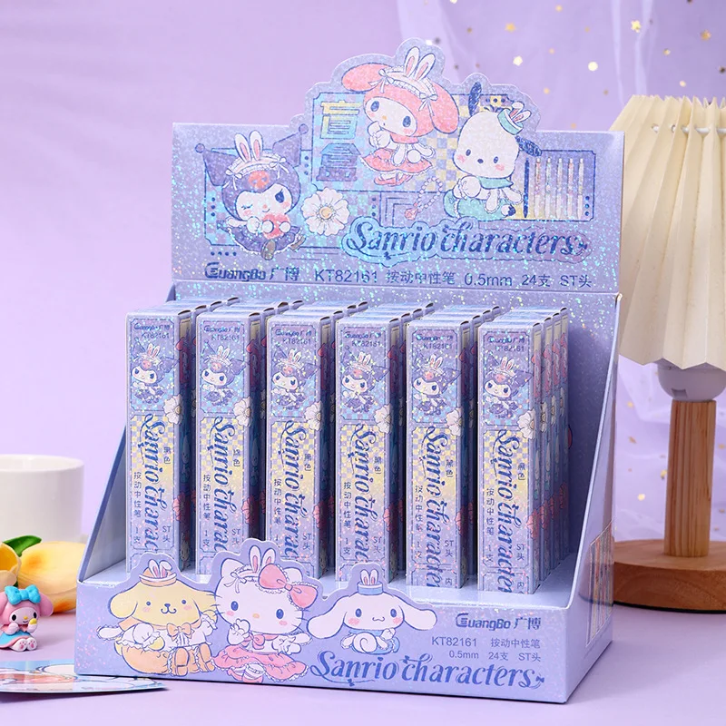 

2025 New Cartoon Kuromi Press Pen Laser St Speed Dry Press Gel Pen Student 0.5mm Gel Pen New Semester Gift