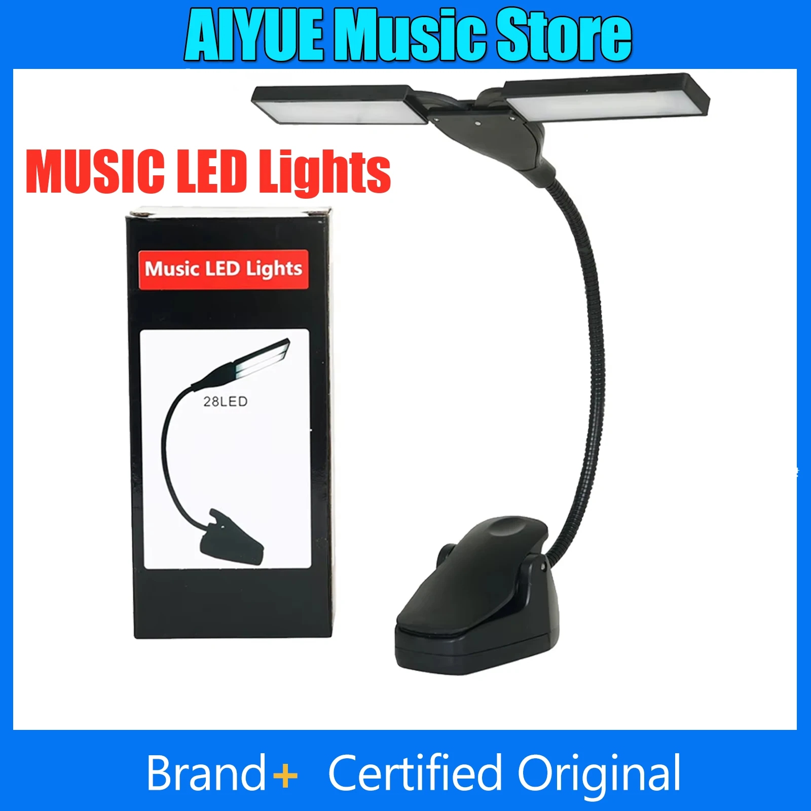 Music Led Light Dou…