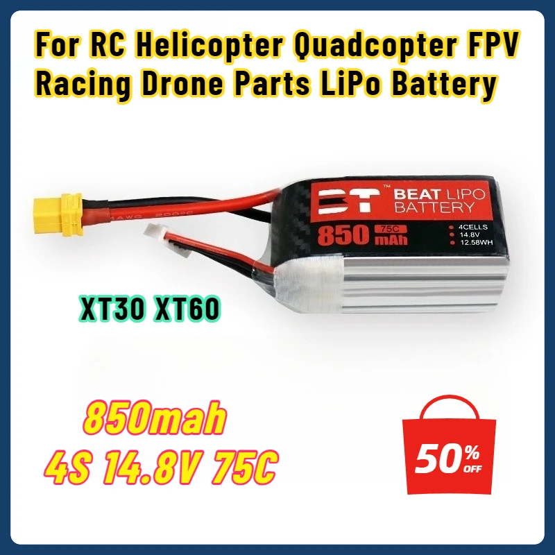 

850mah 4S 14.8V 75C XT30 XT60 LiPo Battery for RC Helicopter Quadcopter FPV Racing Drone Parts Drones Battery