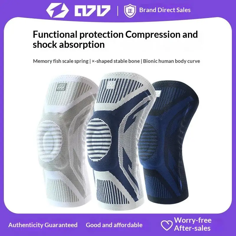 1 Pcs Shock Absorbing Knee Support Sleeve Elastic Breathable Knee Pads Brace Springs Gym Sports Protector Basketball Volleyball