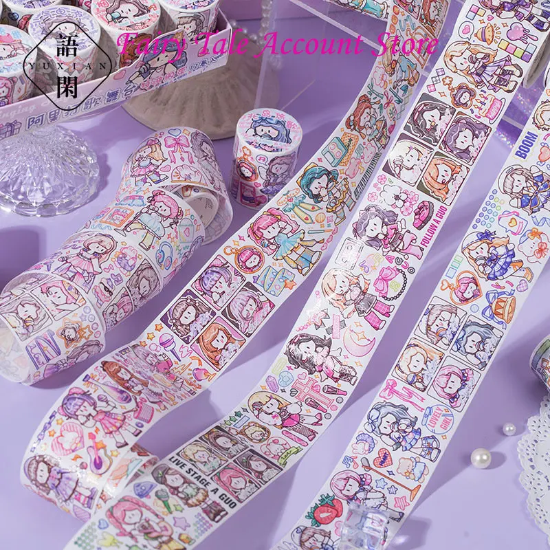 Yuxiango Stage Long Cycle Special Oil and Masking Tape Cute Character Hand Curtain Decoration Material Sticker