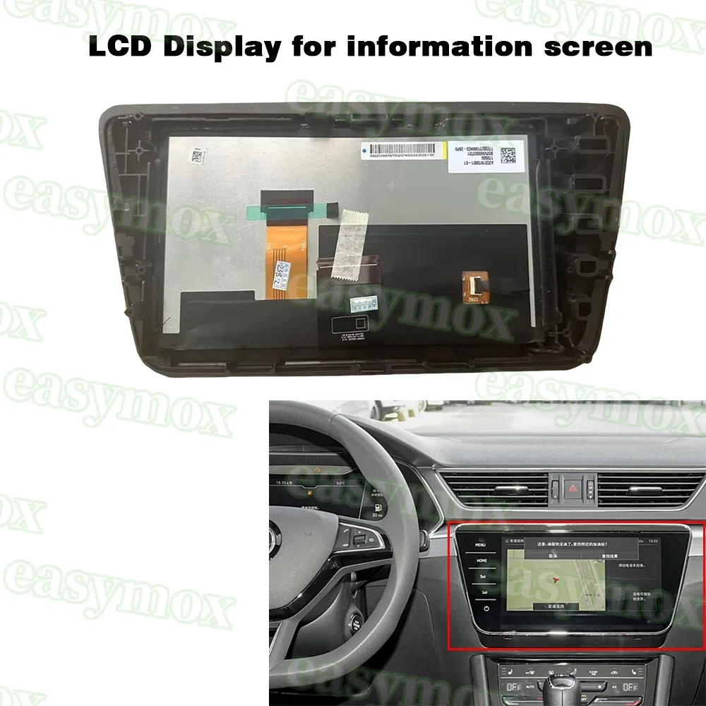 

9.2" Car LCD Display for Skoda Superb Navigation GPS Radio Information Screen 2016-2024 9.2 Inch 3V0919606D 3V0919606E