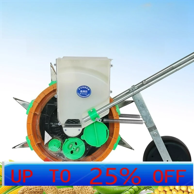 

LTT Hand Push Peanut and Corn Planter Automatic Small Multifunctional On-Demand Machine
