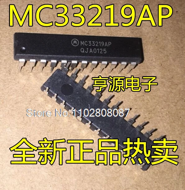 

（5PCS/LOT）MC33219AP MC33219 MC33219APG DIP24 MC33219ADW SOP24