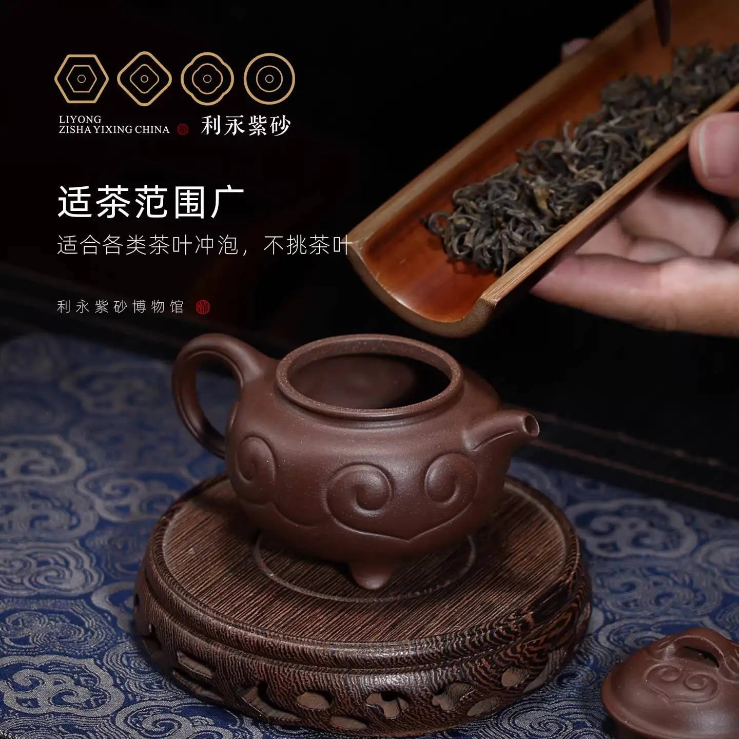 Centennial Liyong Yixing Original Ore Pure Handmade Purple Clay Teapot Complete Tea Set For Home Use, Exquisite And Auspicious