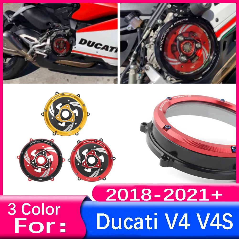 

Clutch Cover Engine Racing Spring Retainer R Protector Guard for Ducati Panigale V4 V4s V4 speciale 2018-2021 Pressure Plate Kit