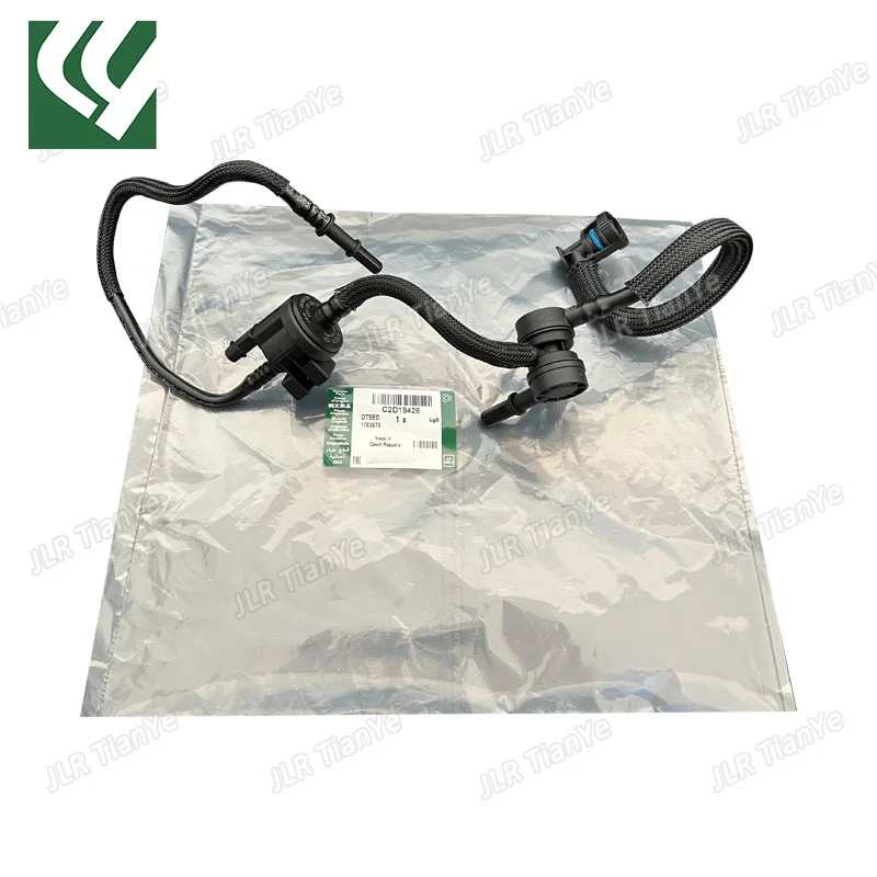 

C2D19426 Carbon tank solenoid valve for Jaguar 13-15 XF 2010 XJ new